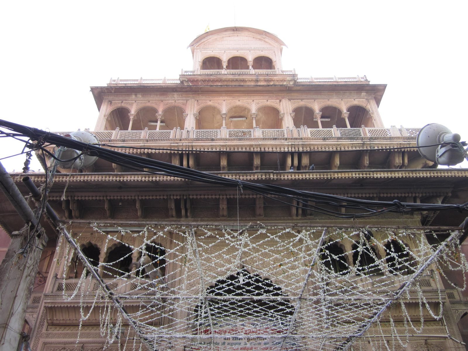 Banke Bihari temple Vrindavan entrance