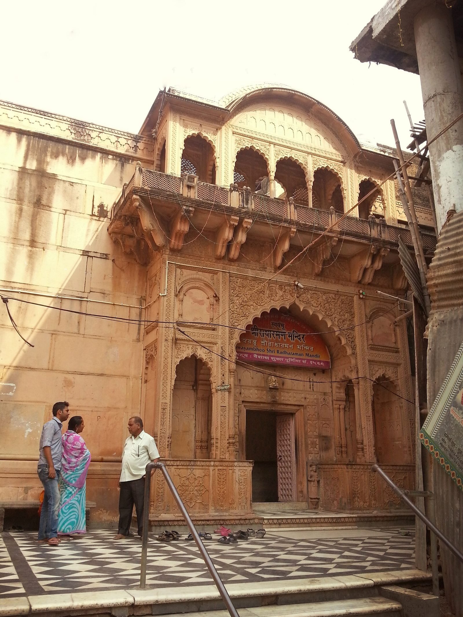 Radha Raman temple Vrindavan entrance