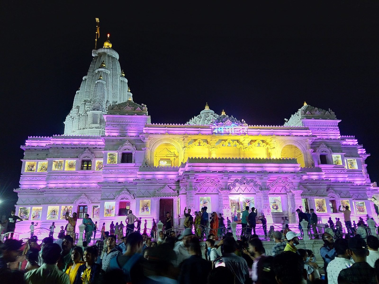 Prem Mandir Vrindavan white marble temple